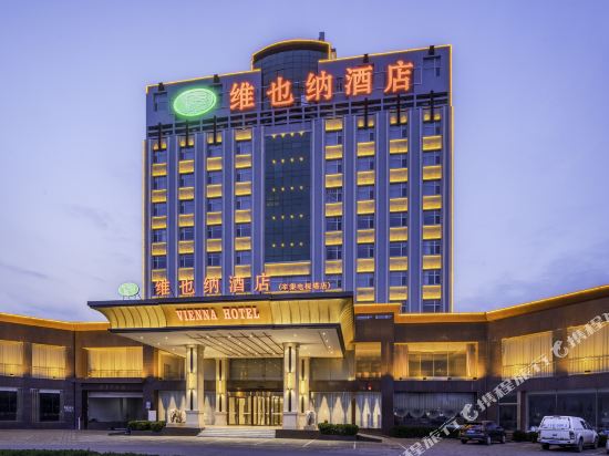 Vienna Hotel - carbon neutral hotel in Chongqing
