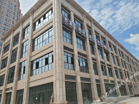 Fengjie Qi Fa Hotel - last minute hotel in Chongqing