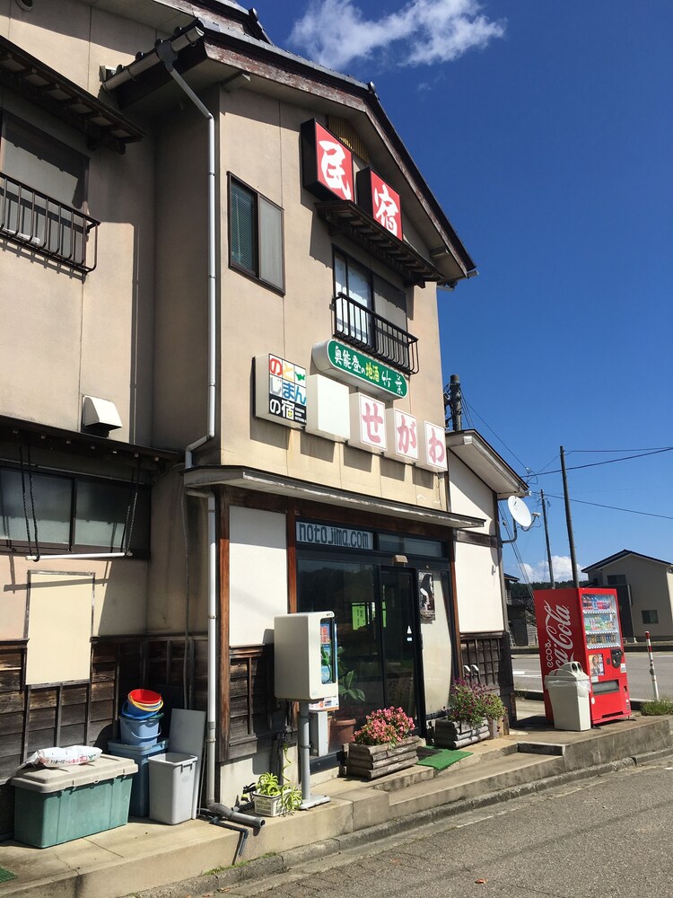 Noto Shimayadosegawa — Nanao