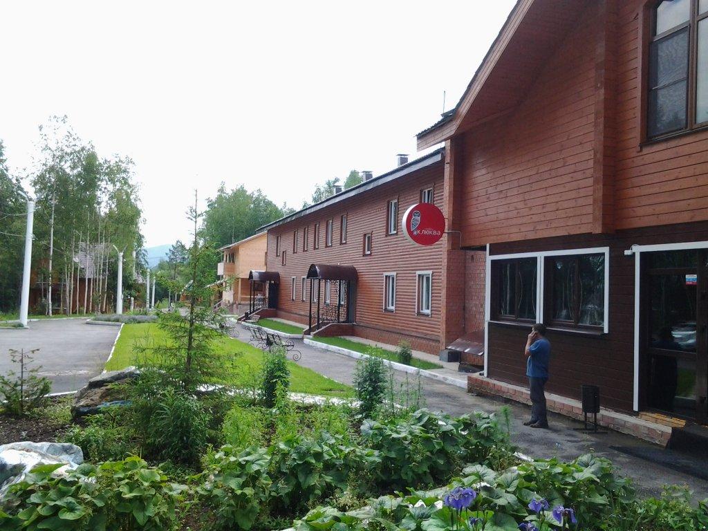 Park Hotel Bely Sobol — hotel in Baykal'sk