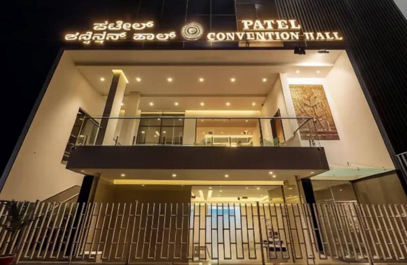 Patel Comforts Inn And Suites - last minute hotel in Mysore
