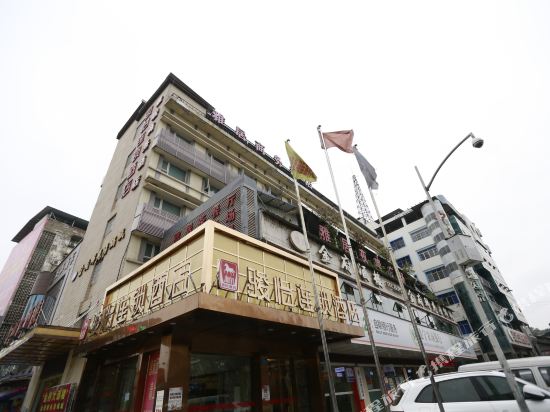 Junyiliansuo Hotel in Suining, People's Republic of China