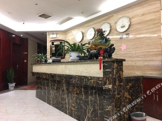 Weinisiren Hotel - last minute hotel in Wusong