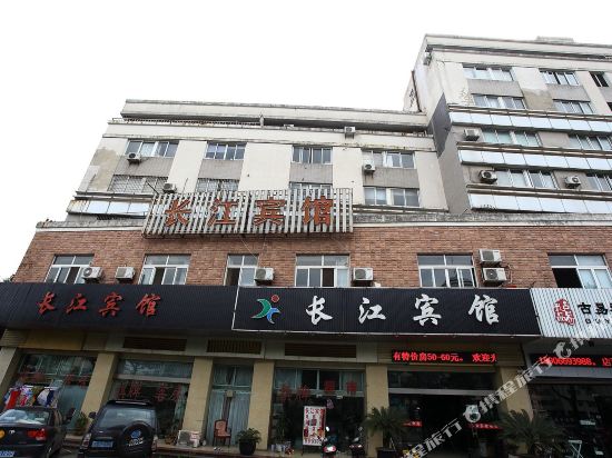 Changjiang Hotel - last minute hotel in Ningbo