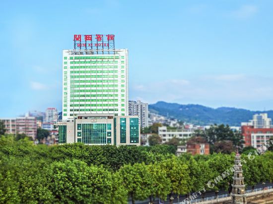 Min Xi Hotel in Longyan, People's Republic of China