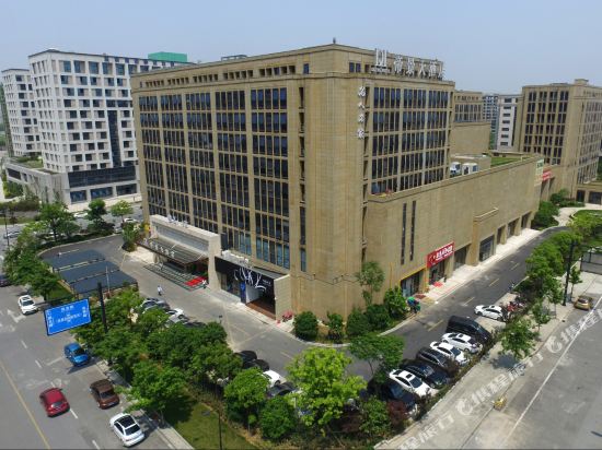 Dijing Hotel in Hangzhou, People's Republic of China