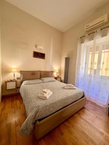 Luisa Apartments — 4-Star Luxury Hotel in Naples, Italy