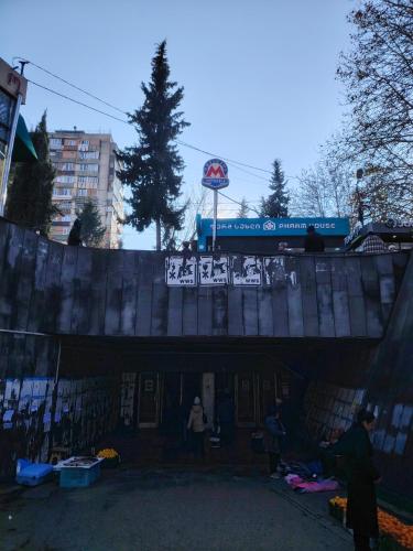 Apartment In Tbilisi Koko