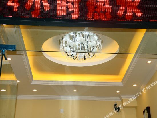 Weike Apartment Hotel - last minute hotel in Nanning