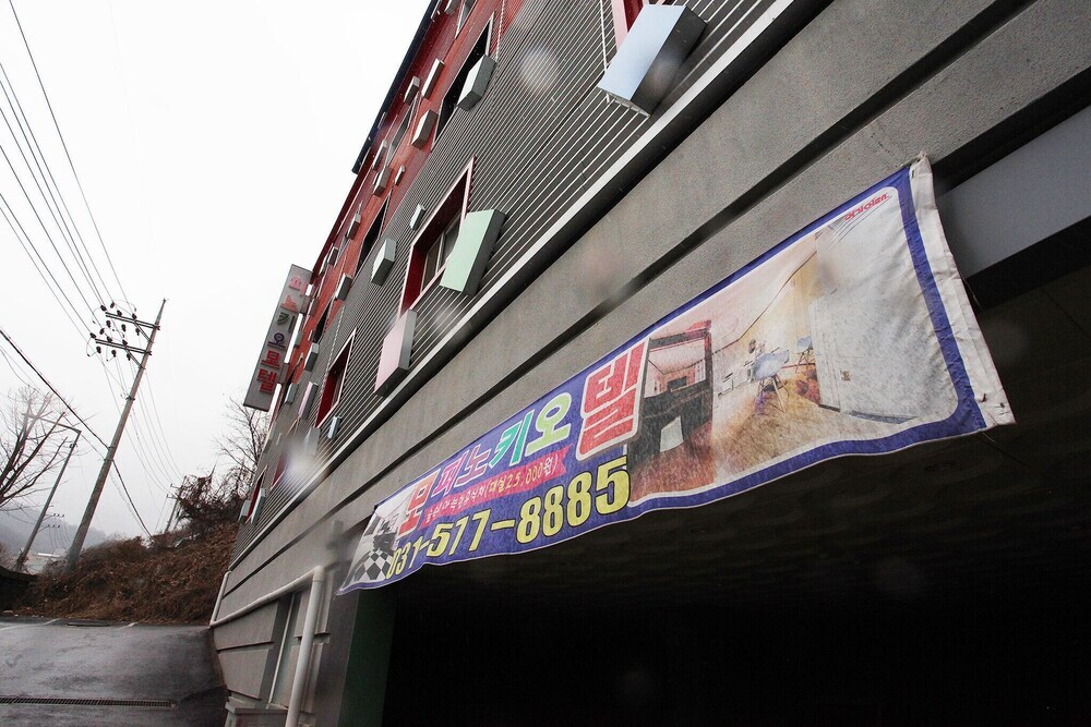 Namyangju Pinocchio in Namyangju, South Korea