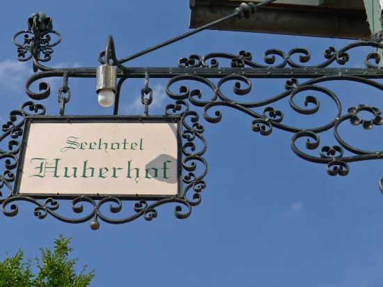 Seehotel Huberhof — Seehausen — photo 4