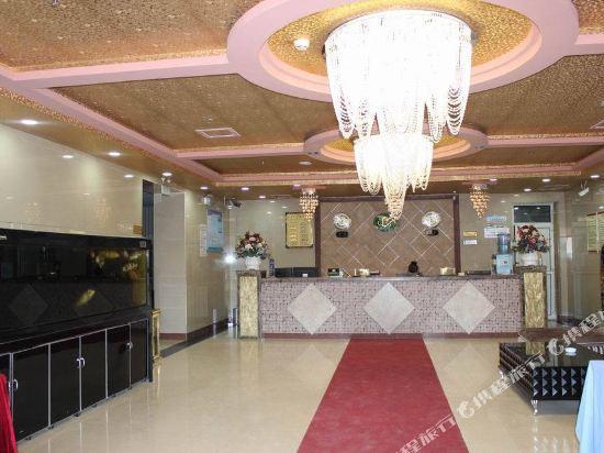 Shudu Business Hotel in Yining, People's Republic of China