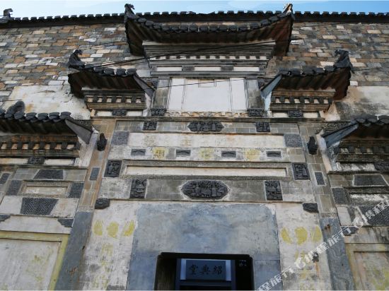 Juxianting Inn in Laizhou, People's Republic of China