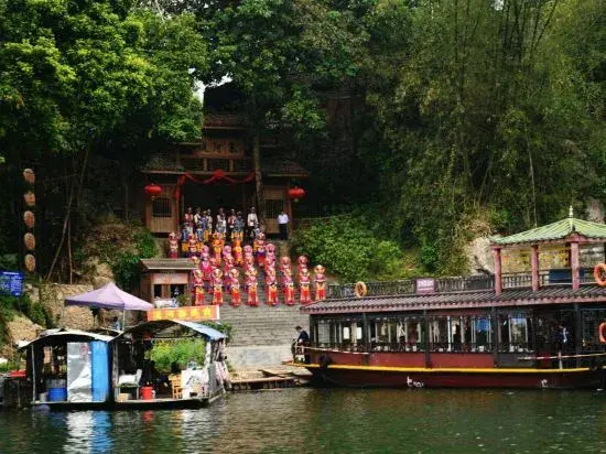 Comfort Inn — hotel in Qingyuan