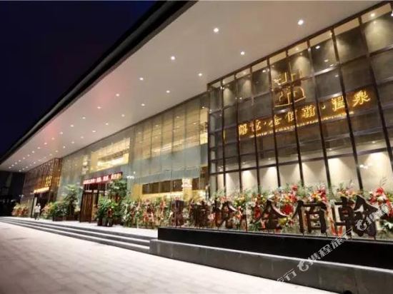 Linyi Xiyue Selected Hotel - last minute hotel in Linyi