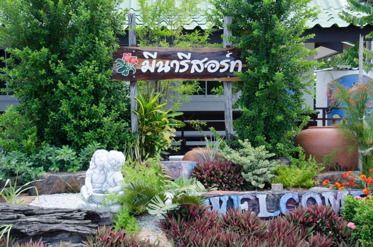 Meena Resort - last minute hotel in Chanthaburi
