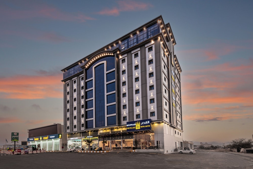 The Palaces Hotel Suites Wadeen in Khamis Mushait, Saudi Arabia