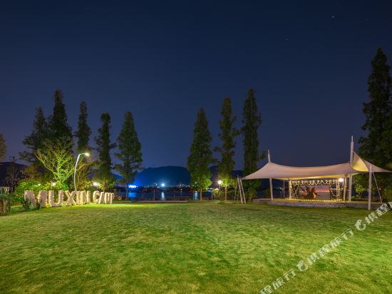 Muxindao RV Holiday Camp — 4-Star Luxury Hotel in Hangzhou, People's Republic of China