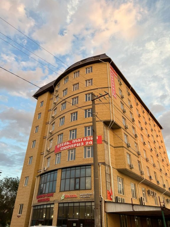 Syurpriz Na Yablochkova 31Zh Hotel in Astrakhan, Russia