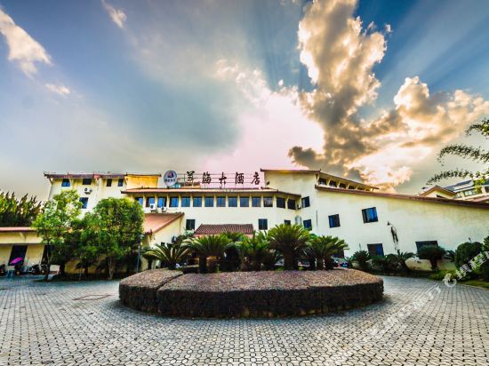 Meihai Hotel Wuyishan in Wuyishan, People's Republic of China