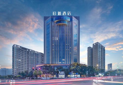 Xiborui Hotel - last minute hotel in Jinan