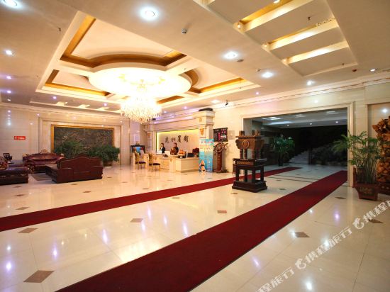 Hulin Hotel in Jixi, People's Republic of China