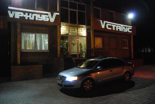 Status Hotel in Poltava, Ukraine