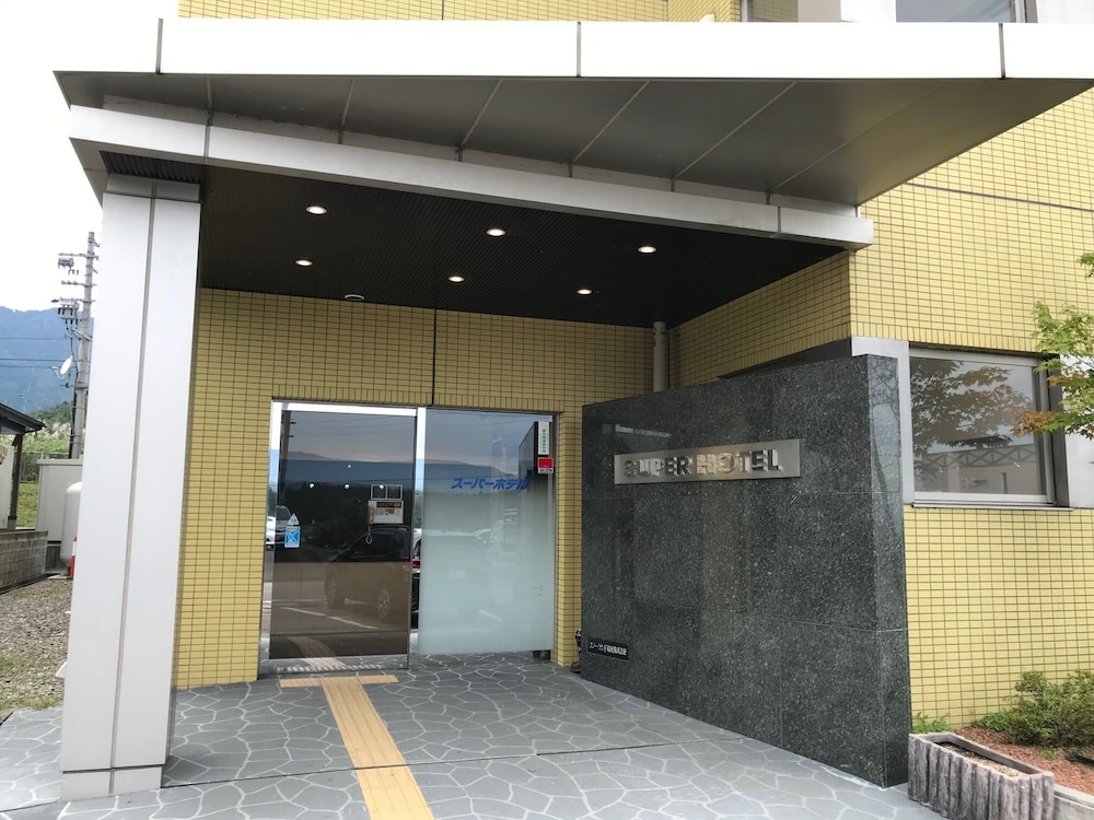 Super Hotel Arai Niigata in Myoko, Japan