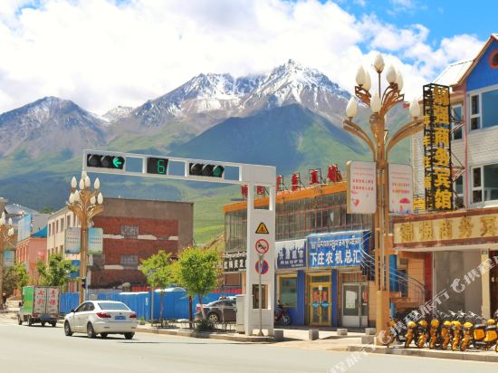 Jinqiang Business Hotel in Qilian, People's Republic of China