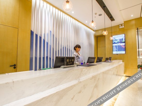 JI Hotel Jining Yanzhou Construction East Road — hotel near Jining Da'an Airport