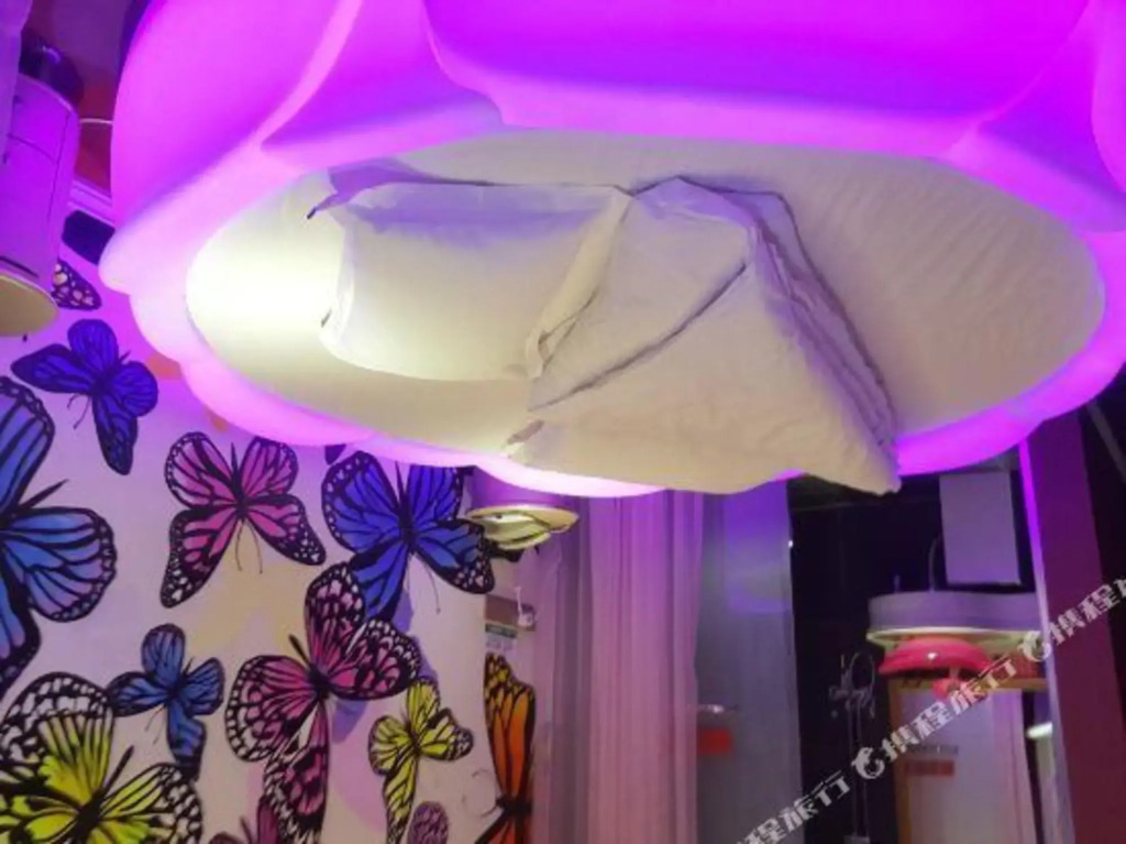 Yimengshu Hotel in Lichuan, People's Republic of China