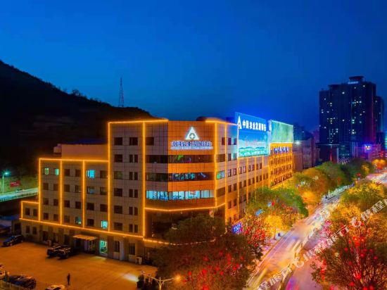 Sitong Hotel in Unknown City, People's Republic of China