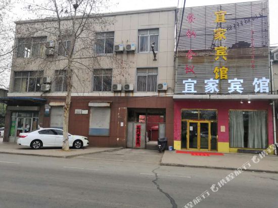 Yishui Ikea Hotel — hotel in Yishui