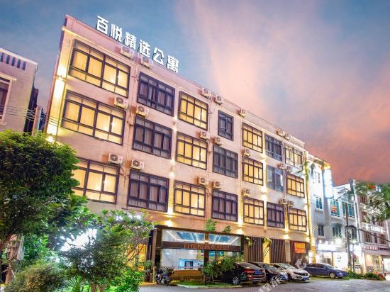 BaiYue - last minute hotel in Guangzhou