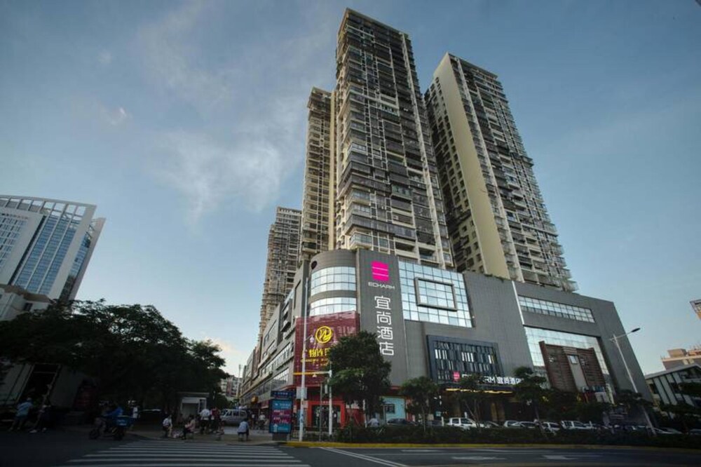 Yitian Hotel - last minute hotel in Xiamen