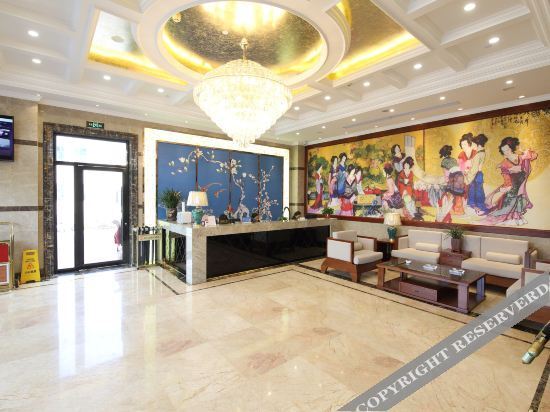 Borrman Hotel - last minute hotel in Nanjing
