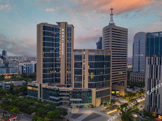 Mercure Shanghai Waigaoqiao Free Trade Zone — 4-Star Luxury Hotel in Shanghai, People's Republic of China