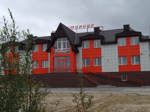 Ryabinka in Gubkinskiy, Russia
