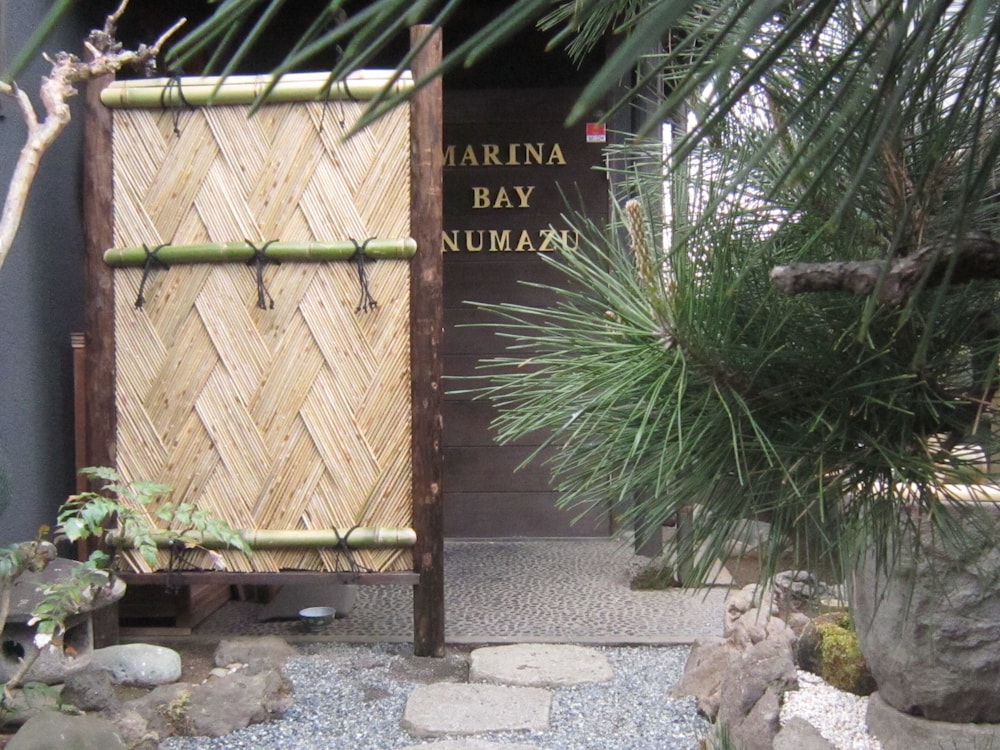 Marina Bay Numazu マリーナベイ沼津 Bbq可 in Numazu, Japan