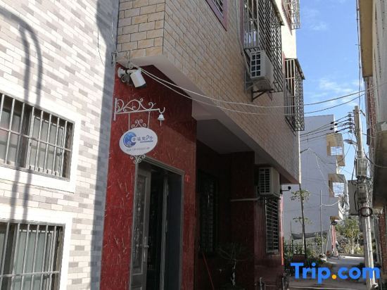 Xingfuli No.8 Inn - last minute hotel in Shantou