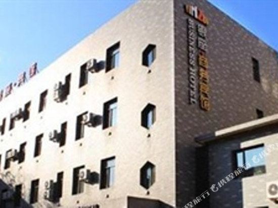 Yinzuo Business Hotel Fushun — hotel in Fushun