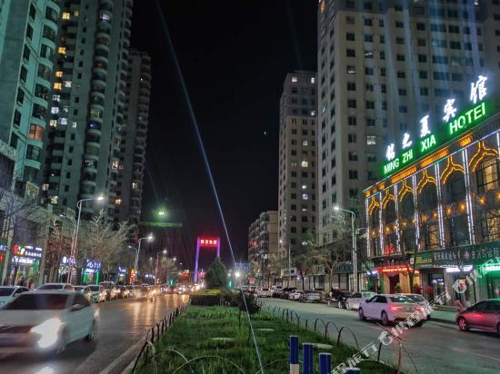 Yilanxia Hotel in Linxia Chengguanzhen, People's Republic of China