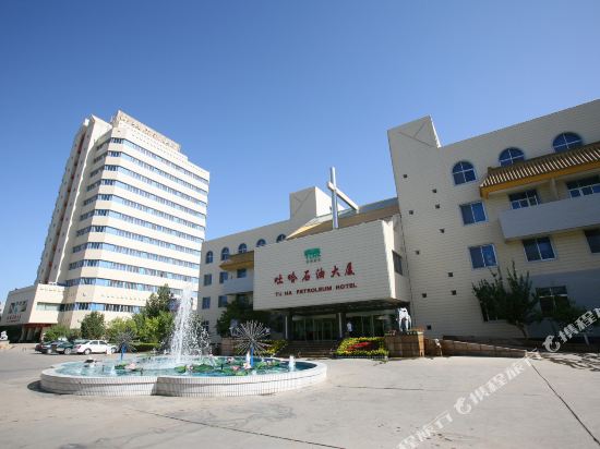 Tuha Petroleum Hotel in Hami, People's Republic of China