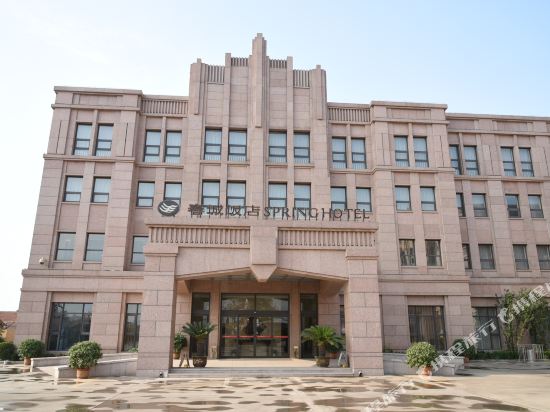 Spring Hotel - carbon neutral hotel in Langfang