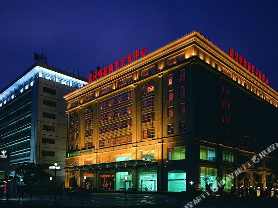 Junwei Hotel - carbon neutral hotel in Wuhan