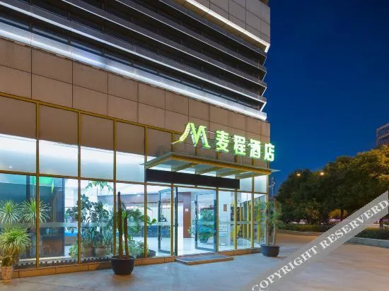 Maicheng Hotel - last minute hotel in Yuyao
