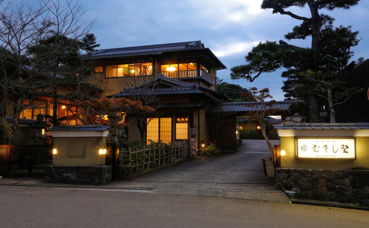 Koto no yado Musashino in Nara-Shi, Japan