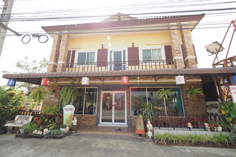 Chuan Chom Guesthouse 7058401 — Sukhothai