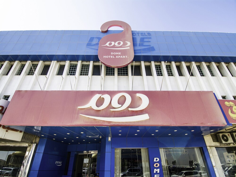 Dome Al Sulaimaniah - last minute hotel in Riyadh