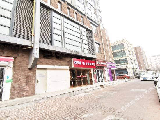 Jinjinwan Hotel in Tianjin, People's Republic of China